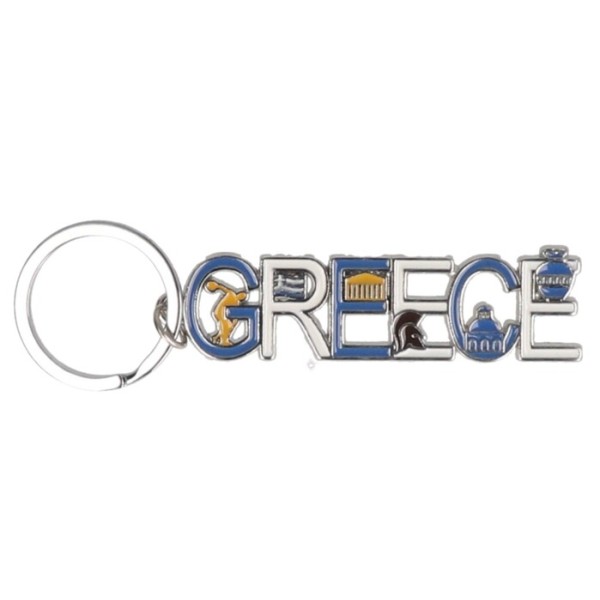 Μπρελόκ Μεταλλικό Greece