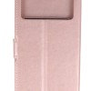 Θήκη Book Wallet Με Μαγνητικό Κούμπωμα (Xiaomi Poco X4 Pro 5G) Θήκη Book Wallet Με Μαγνητικό Κούμπωμα (Xiaomi Poco X4 Pro 5G)