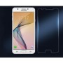 Tempered Glass (Samsung Galaxy J5 Prime)