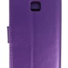 Θήκη Book Wallet Πορτοφόλι Με Μαγνητικό Κούμπωμα (Huawei P9 Lite)