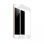 Fullscreen Tempered Glass Άσπρο (Iphone 7 Plus & Iphone 8 Plus)