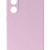 Siipro Back Cover Θήκη Σιλικόνης Ματ (Samsung Galaxy S23)