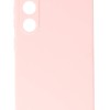 Siipro Back Cover Θήκη Σιλικόνης Ματ (Samsung Galaxy S23)