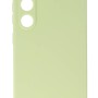 Siipro Back Cover Θήκη Σιλικόνης Ματ (Samsung Galaxy S23)