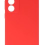 Siipro Back Cover Θήκη Σιλικόνης Ματ (Samsung Galaxy S23 FE)