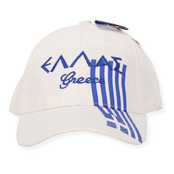 Unisex Καπέλο Jockey Ελλάς - Greece