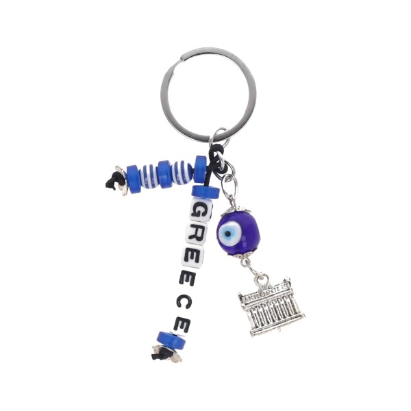 Μπρελόκ Μεταλλικό Greece Με Ματάκι Και Παρθενώνας Πορτοφόλια