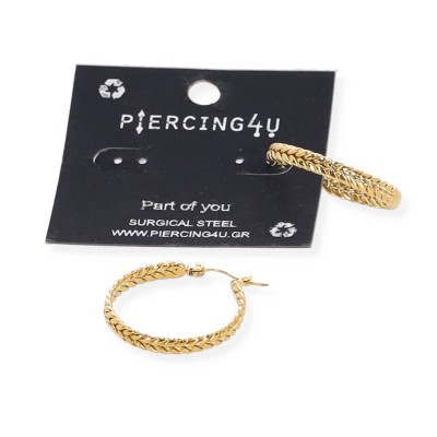 PIERCING4U ΑΤΣΑΛΙΝΑ ΧΡΥΣΑ ΣΚΟΥΛΑΡΙΚΙΑ ΚΡΚΟΙ ΣΕ ΧΡΥΣΟ ΧΡΩΜΑ