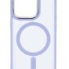Back Cover Θήκη Magsafe Με Σιλικόνη Περιμετρικά (Iphone 14 Pro)