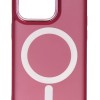 Back Cover Θήκη Magsafe Με Σιλικόνη Περιμετρικά (Iphone 14 Pro)