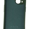 Θήκη Back Cover Silicone Case (Iphone 15)