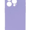 Θήκη Back Cover Silicone Case (Iphone 15 Pro)