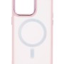 Back Cover Θήκη Magsafe Με Σιλικόνη Περιμετρικά (Iphone 15 Pro Max)