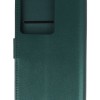 Cookover Θήκη Book Wallet Πορτοφόλι (Oppo A79 5G) Cookover Θήκη Book Wallet Πορτοφόλι (Oppo A79 5G)