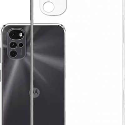 Siipro Back Cover Θήκη Σιλικόνης Διάφανη 1.5 mm (Motorola Moto G22 & Motorola Moto E32)