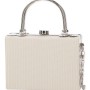 Γυναικείο Clutch σε Γυαλιστερό Ύφασμα με Χερούλι