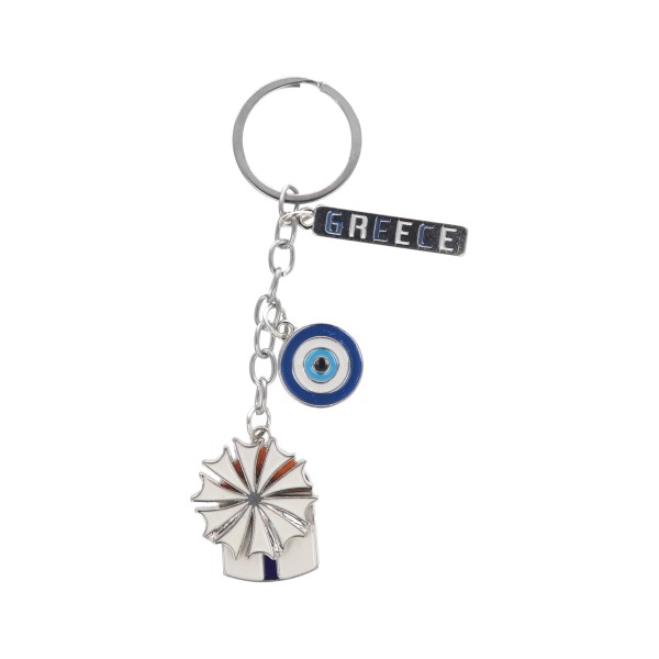 Μπρελόκ Μεταλλικό Greece Με Ματάκι Και Ανεμόμυλος