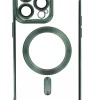 Meiyue Back Cover Θήκη Σιλικόνης Με Τζαμάκι Κάμερας Και Magsafe (Iphone 14 Pro Max)