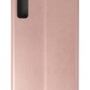 Siipro Θήκη Magnet Book (Samsung Galaxy A7 2018)