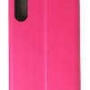 Siipro Θήκη Magnet Book (Samsung Galaxy S23 FE)