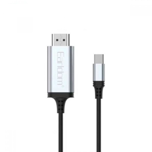 HDMI to Type-C Adapter 2m 4K Αξεσουάρ Κινητών/Tablet