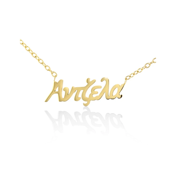 Women's steel necklace - Angela Women's steel necklace - Angela