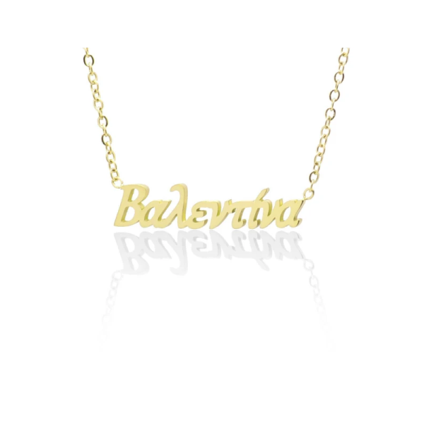 Women's steel necklace - Valentina Women's steel necklace - Valentina