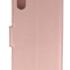 Siipro Θήκη Book Wallet Πορτοφόλι (Iphone X & Iphone Xs)