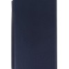 Siipro Θήκη Magnet Book (Iphone 16 Pro) Siipro Θήκη Magnet Book (Iphone 16 Pro)