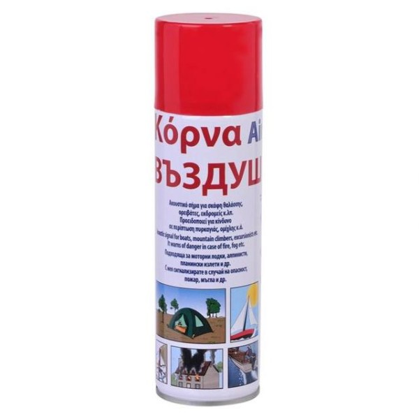 Ανταλλακτικό Κόρνας 300ml