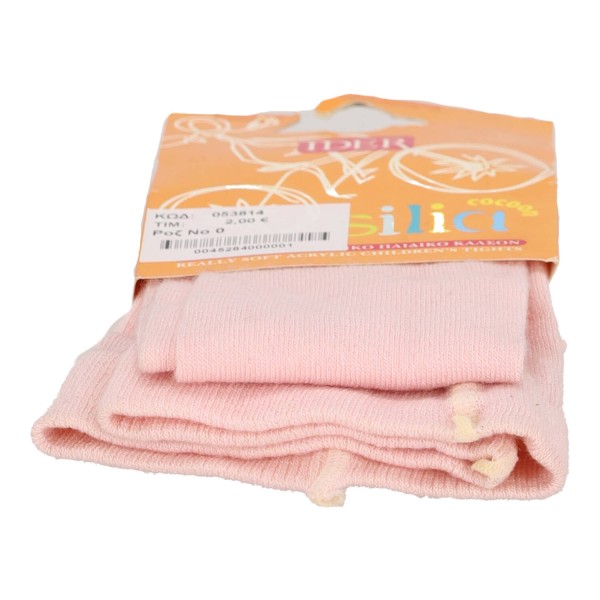 IDER SILIA COCOON Παιδικό Καλσόν Μονόχρωμο