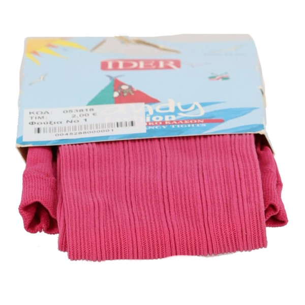 IDER CANDY FASHION Παιδικό Καλσόν Με Ρίγες