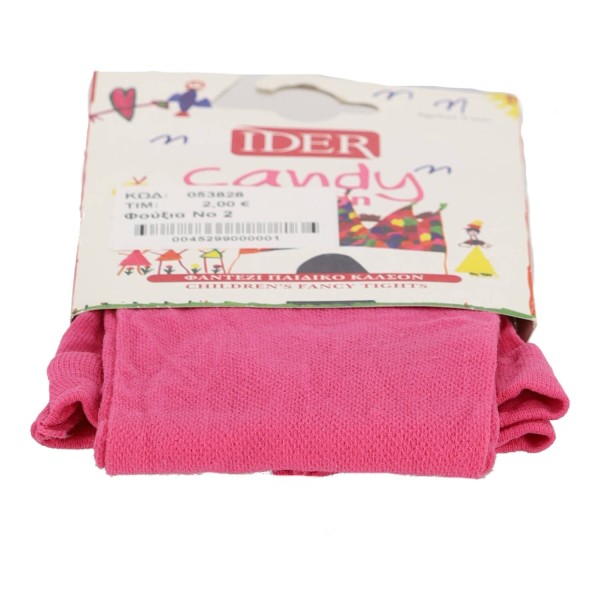 IDER CANDY FASHION Παιδικό Καλσόν Μονόχρωμο