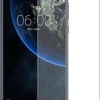 Tempered Glass (Nokia 5)