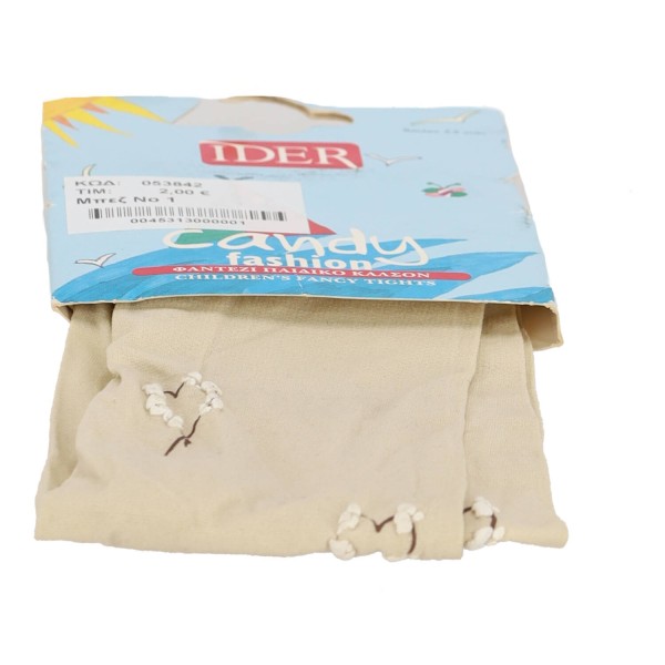 IDER CANDY FASHION Παιδικό Καλσόν Με Σχεδιάκια