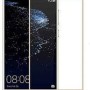 Fullscreen Tempered Glass Χρυσό (Huawei P10)
