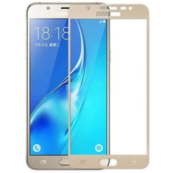 Fullscreen Tempered Glass Χρυσό (Samsung Galaxy J4 2018)
