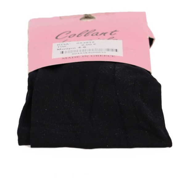 COLLANT FOR GIRLS Παιδικό Καλσόν