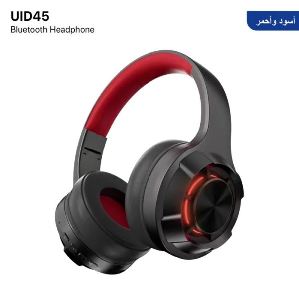 UID-45 Bluetooth Headphone