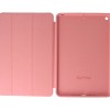 Siipro Flip Cover Θήκη Tablet (Ipad Mini 5)