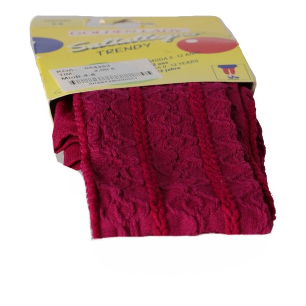 GOLDEN LADY Παιδικό Κολάν Με Σχέδιο