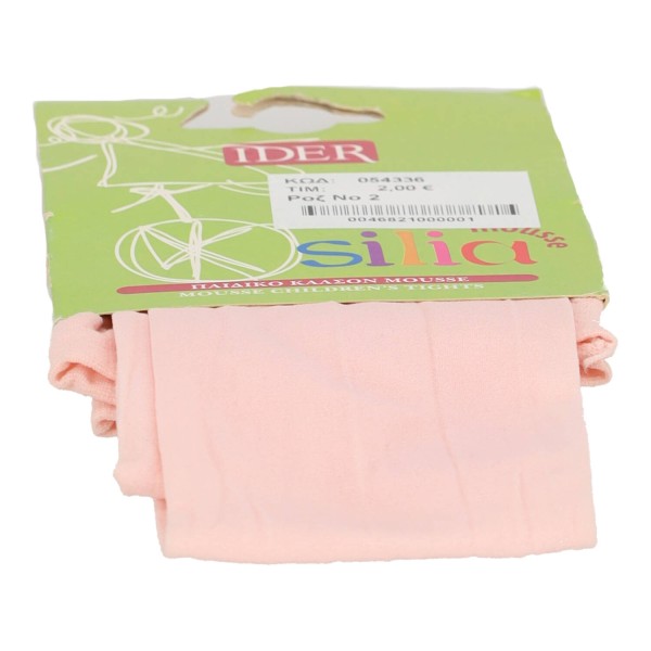 IDER SILIA MOUSSE Παιδικό Καλσόν Μονόχρωμο