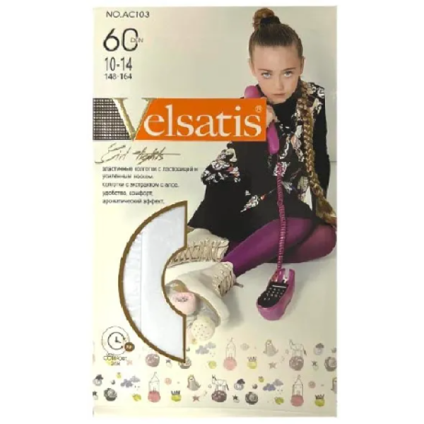 Velsatis Elastic Children's Tights 60 Den