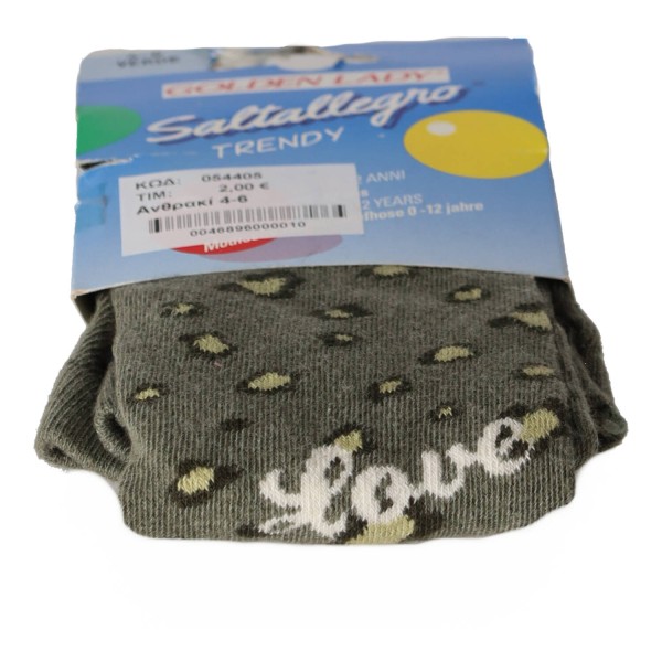 GOLDEN LADY Παιδικό Καλσόν Τιγρέ