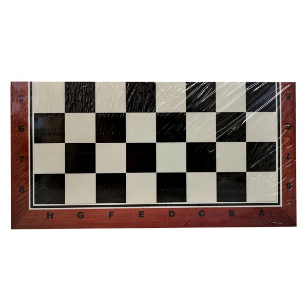 Wooden Backgammon Medium