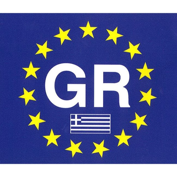 Αυτοκόλλητο Αυτοκινήτου Τετράγωνο Σήμα GR