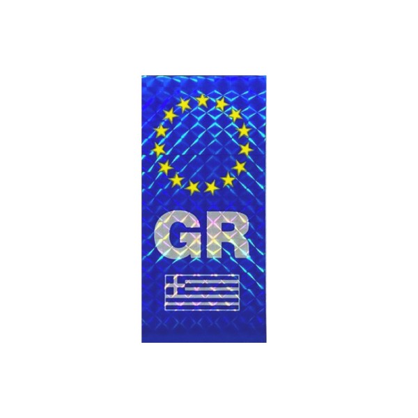 Αυτοκόλλητο Αυτοκινήτου Σήμα GR