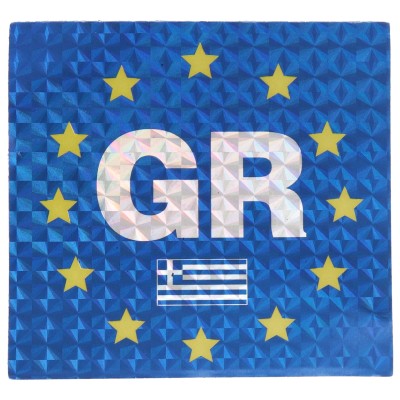 Αυτοκόλλητο Αυτοκινήτου Τετράγωνο Σήμα GR