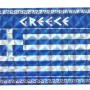 Αυτοκόλλητο Αυτοκινήτου Ελληνική Σημαία
