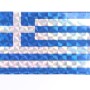 Αυτοκόλλητο Αυτοκινήτου Ελληνική Σημαία